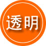 尚志救援费用合理